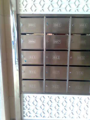 【供應高層住宅信報箱、集群住宅信報箱,不銹鋼信報箱】價格,廠家,圖片,信報箱/信箱,蒼南磐石不銹鋼制品廠-