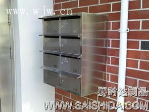 佛山不銹鋼信報箱,不銹鋼信報箱廠家