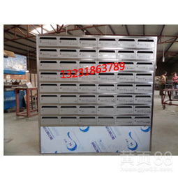 【涿州不銹鋼信報(bào)箱&涿州小區(qū)信報(bào)箱&涿州信報(bào)箱廠家批發(fā)】-