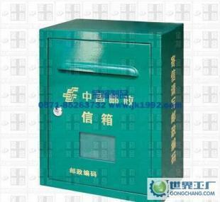 浙江信報(bào)箱出廠價(jià)、信件箱廠家直銷(xiāo)、郵箱、信箱_建筑建材_世界工廠網(wǎng)中國(guó)產(chǎn)品信息庫(kù)