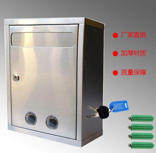 2021歡迎訪問 鈦金不銹鋼信報箱 咨詢