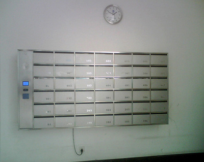 電子信報箱樣本及產品圖片-機電商情網(wǎng)電子樣本庫