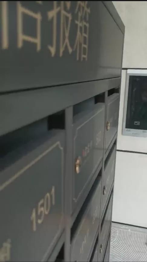 南通金茂府業(yè)主曝光18大質(zhì)量問題，信報箱成焦點