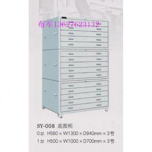 專業供應，重慶工具柜、工具箱、底圖柜及信報箱廠家直銷，一站式滿足家居家具需求