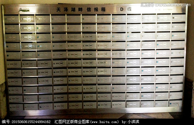 從信報箱到匯圖網 服務業與攝影行業的融合與創新